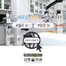 검단노인복지관(2) 이미지