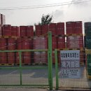 성운상사 이미지