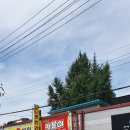보미네분식 이미지