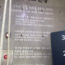 느티나무도서관 이미지