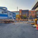 한울생약(주) 이미지