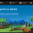 마크마크메이크