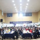 양주시희망노인복지관 이미지