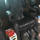 금강산불가마사우나 이미지