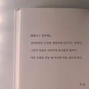 어사출또 이미지