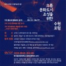 수원-1108 이미지