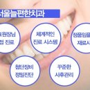 잠실나루 이미지