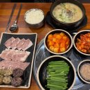 경기유통형마을기업 | 잠실새내밥집 1인스페셜 순대국밥 비빔냉면세트 보승회관 잠실새내역점