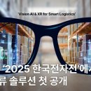 서04-410 이미지