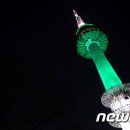 (주)그린라이트코리아 이미지