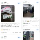 골프라이빗 송파나루점 이미지