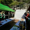 초림 어린이공원 이미지