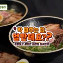 노원-공릉-3446 네이버블로그
