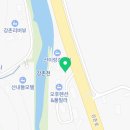 지에스25(GS25)강촌방곡로드점 이미지