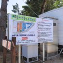 강릉제일오토 이미지