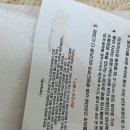 하나소프트 이미지