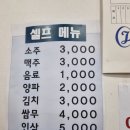 오리세상 이미지