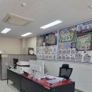 해오름공인중개사사무소 이미지