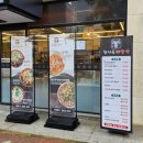 웅남3길 이미지