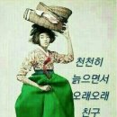 669 Daum카페