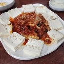 어라 PC 방이네 이미지