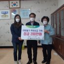 메이저건설
