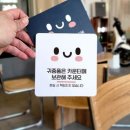 화이트 당구장 이미지