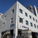 수서경찰서구내식당