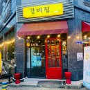 수아리아리애견 이미지