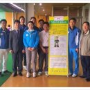 (주)한국스포랜드 이미지