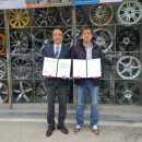 경동모터스(주) 이미지