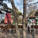 정원참숯구이 - 동구 | 정원참숯구이