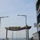 별이 빛나는 밤 | 영종도 '별이 빛나는 밤에' 감성주점 별밤 후기
