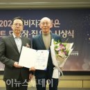 해드림엘피씨 이뉴스투데이