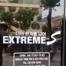 신대방 복싱 이미지