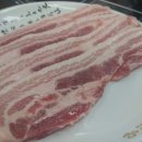 홍천삼겹살 이미지