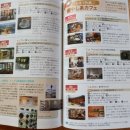 진성한약국 이미지