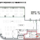 김천농협 로컬푸드 복합문화센터 이미지