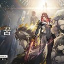 스노우게임즈 이미지