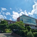 세경고등학교 이미지