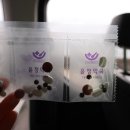 윤정약국 이미지