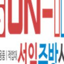 선일공장 이미지