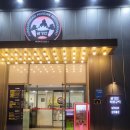 금강산 한우 | [수원/영통구] 참숯에 구워 먹는 돼지양념갈비 금강산화로구이 후기. 오겹살, 한우까지 다양함