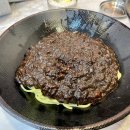 수신반점