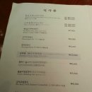 디큐브한식저잣거리 이미지