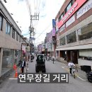 씨제이올리브영선릉