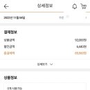 카페이차