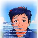 감고개공원작은도서관 | 24시간 책과 함께하는 힐링! 울산 대왕암공원 스마트도서관 방문 후기