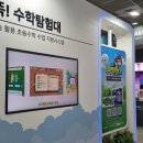 페인트팜(주) 이미지