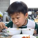 은진추어탕 이미지